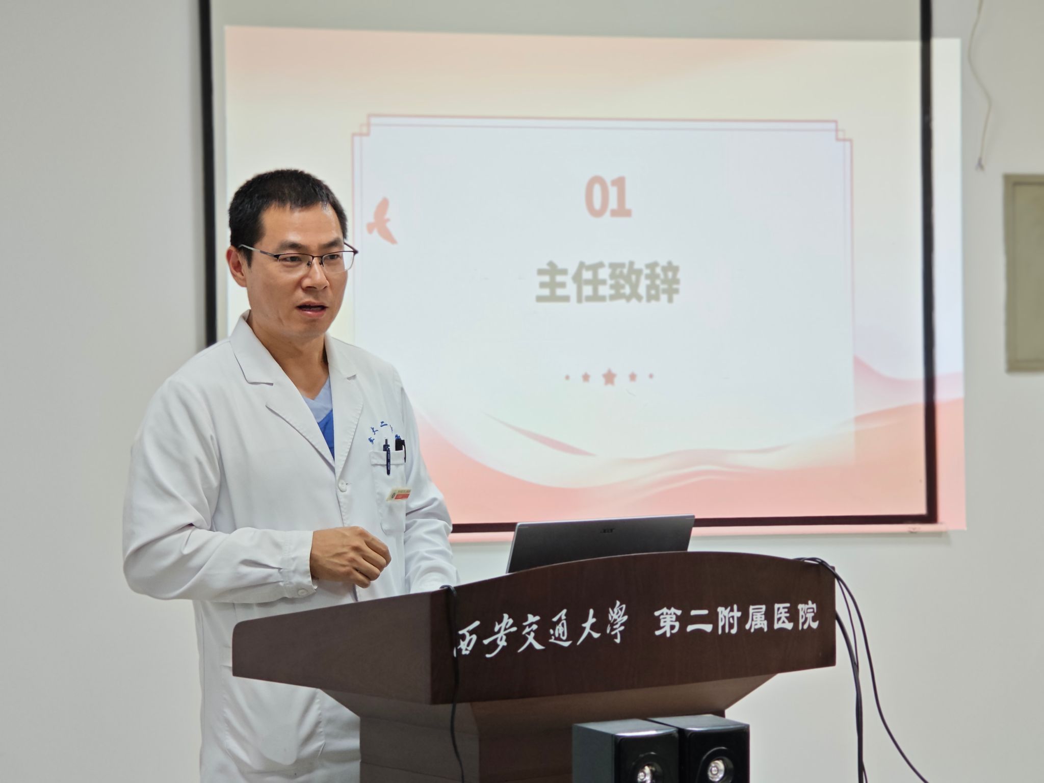 微信图片_20260816105339_466_35.jpg