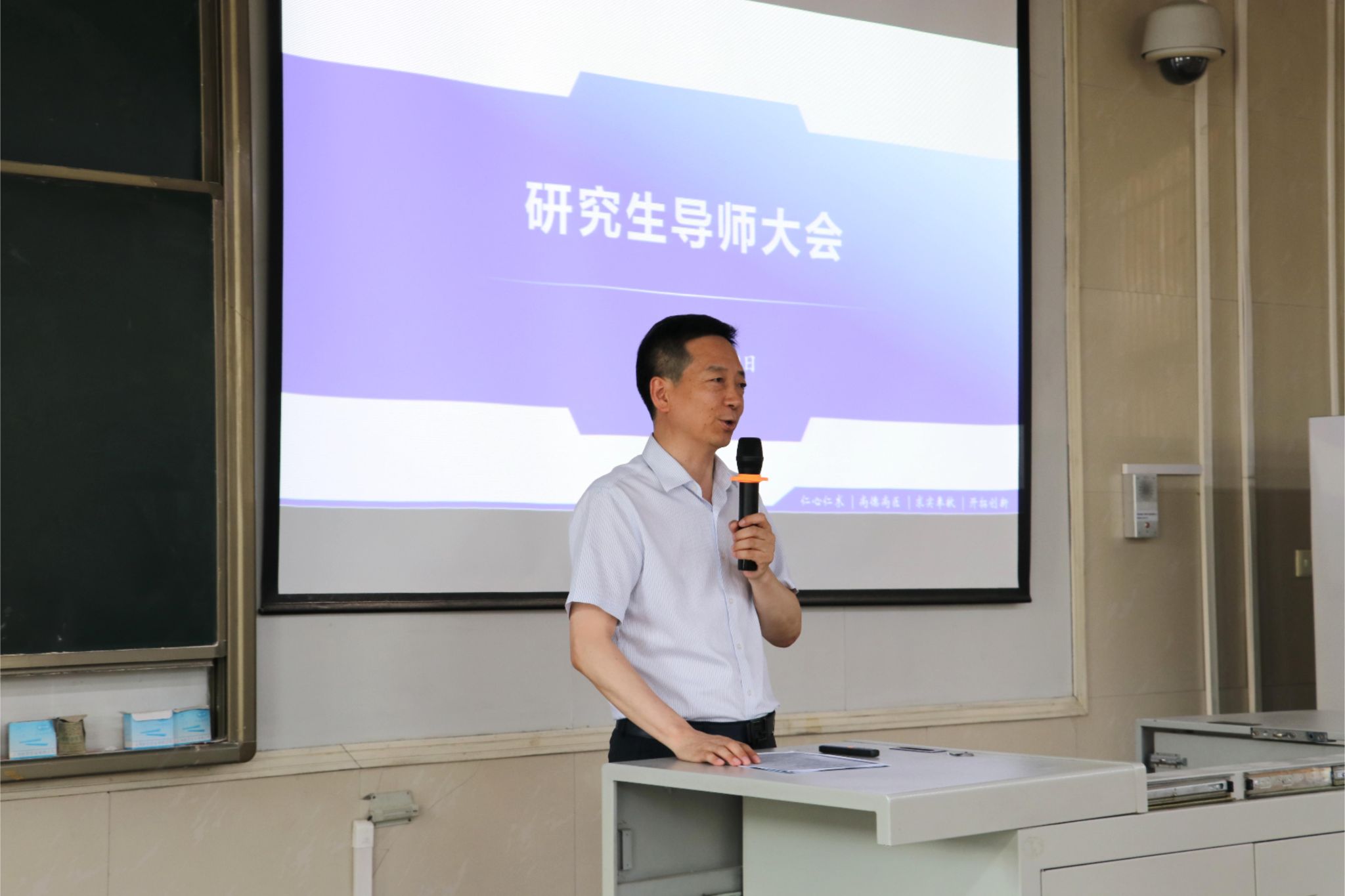 微信图片_20250529165745.jpg