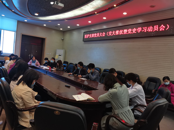 微信图片_20210414173300_副本.jpg 微信图片_20210414173300_副本.jpg