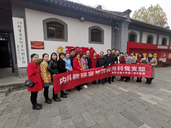 8b050eeb513cf940d564689fcb84a21_副本.jpg