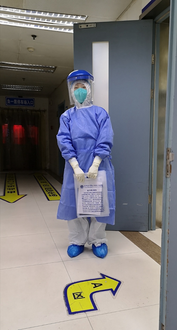 微信图片_20200204165651_副本.jpg 微信图片_20200204165651_副本.jpg