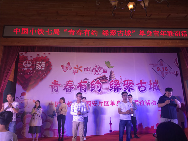 微信图片_20170918090626.jpg