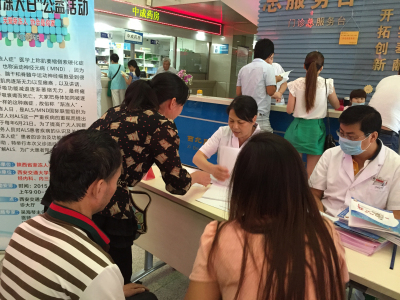 image3_编辑.jpg