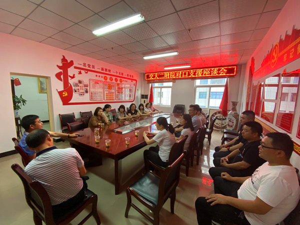 图片2_副本.png 图片2_副本.png