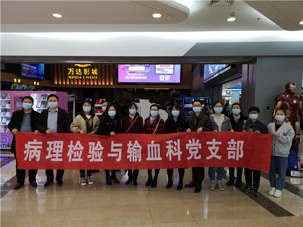 微信图片_20210406112242.jpg 微信图片_20210406112242.jpg