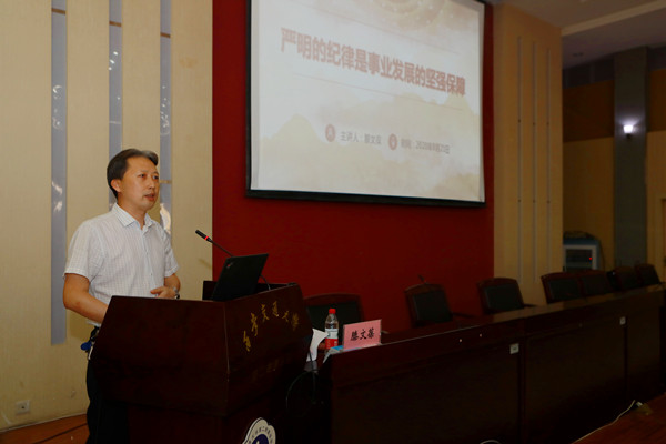 webwxgetmsgimg (1)_副本.jpg webwxgetmsgimg (1)_副本.jpg