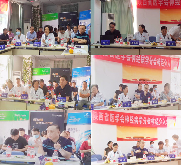 专家精彩点评_副本.jpg