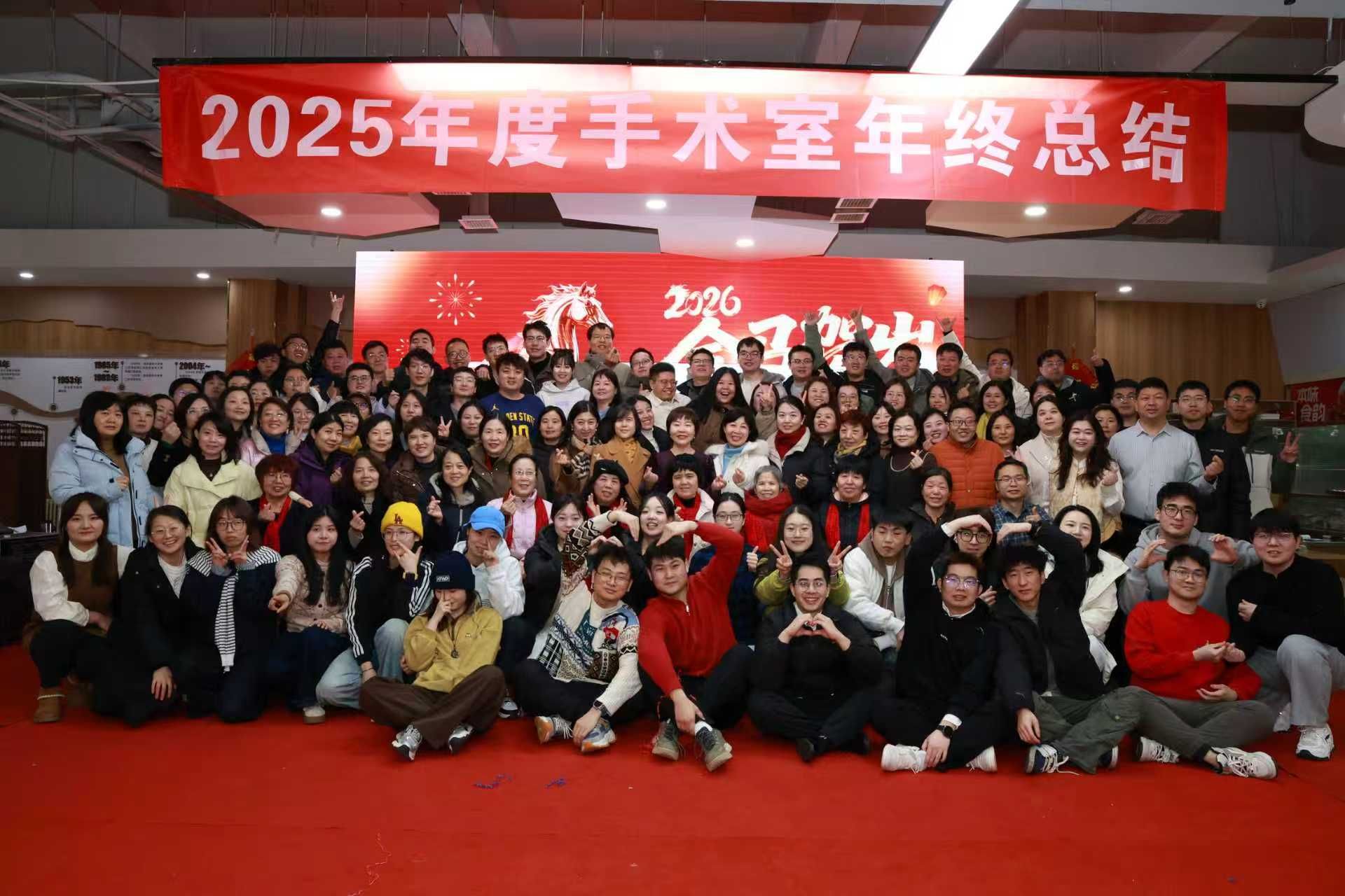 微信图片_20260202153842_5_3.jpg 微信图片_20260202153842_5_3.jpg