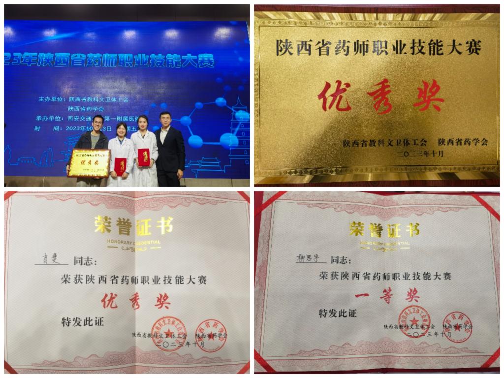 微信图片_20231017121715.jpg