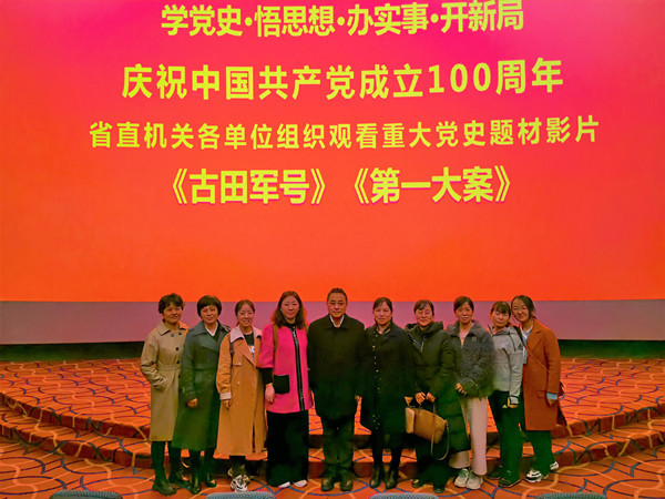 226375201051638322163080367_副本.jpg 226375201051638322163080367_副本.jpg