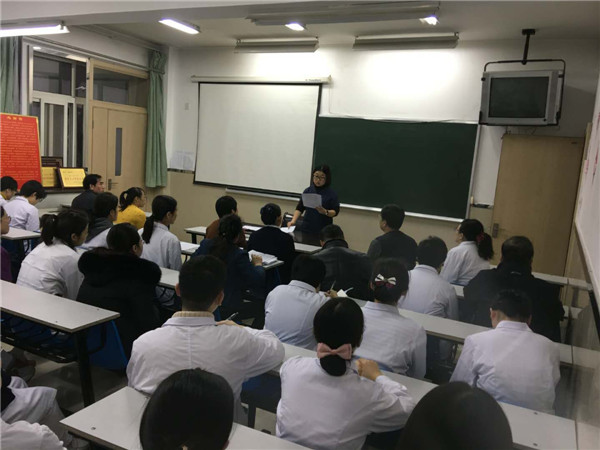 微信图片_20180118112533.jpg