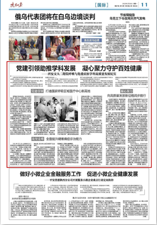 1646096837(1).png 1646096837(1).png