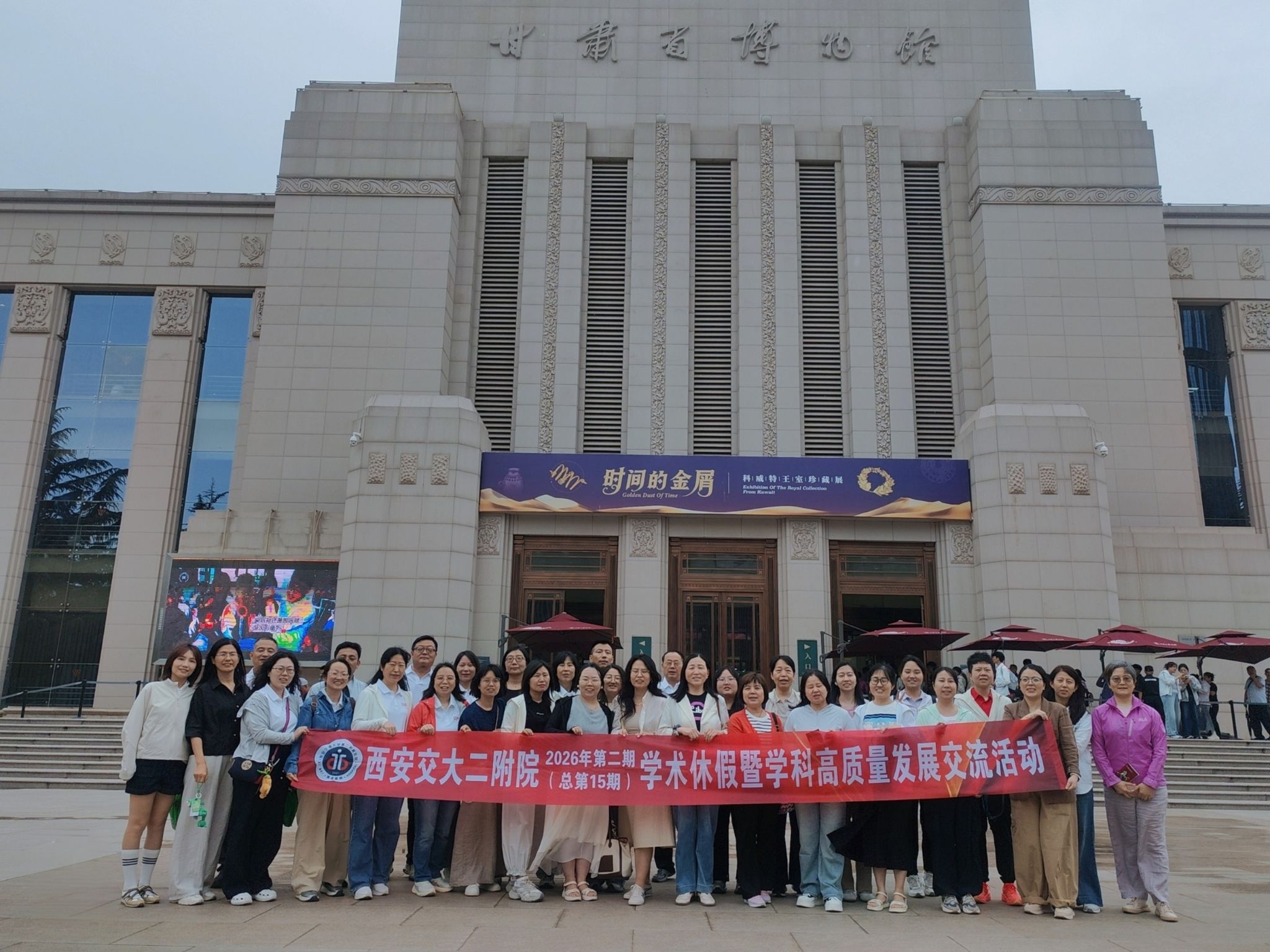 微信图片_20260608102450_525_3.jpg 微信图片_20260608102450_525_3.jpg