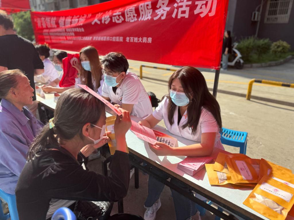 微信图片_20240426173841.jpg 微信图片_20240426173841.jpg