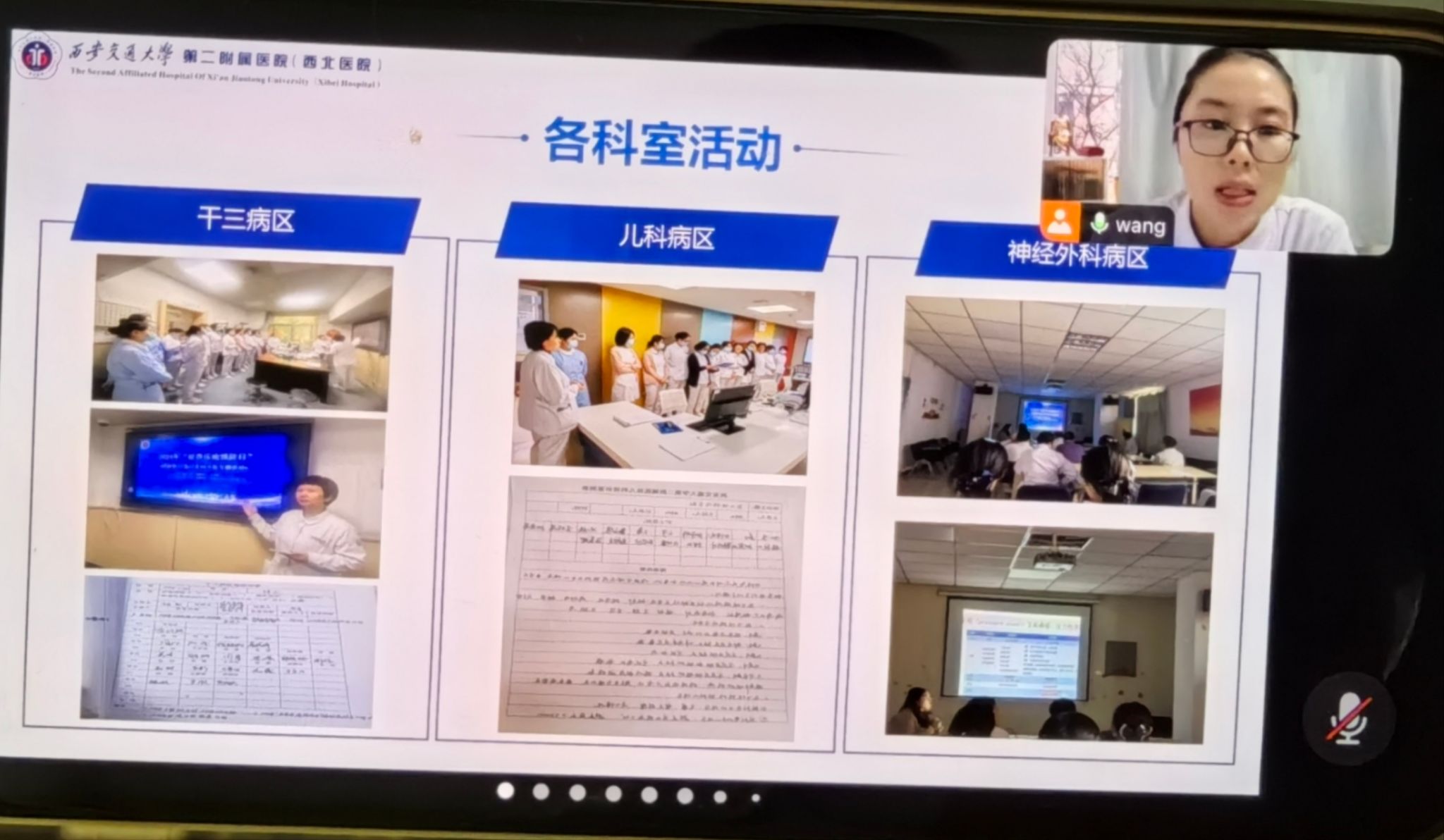 微信图片_20250220174603.jpg