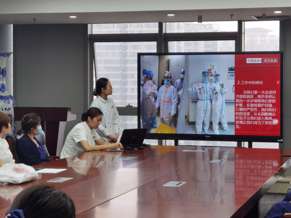 微信图片_20200729112333_副本.jpg