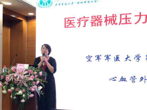 微信图片_20190916115554.jpg 微信图片_20190916115554.jpg