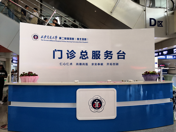 微信图片_20190801112716_副本.jpg 微信图片_20190801112716_副本.jpg