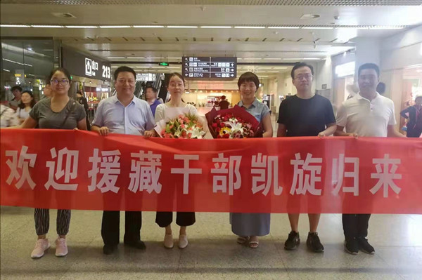 微信图片_20190717205858_副本.jpg