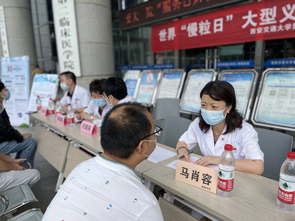 微信图片_20210923114256_副本.jpg 微信图片_20210923114256_副本.jpg