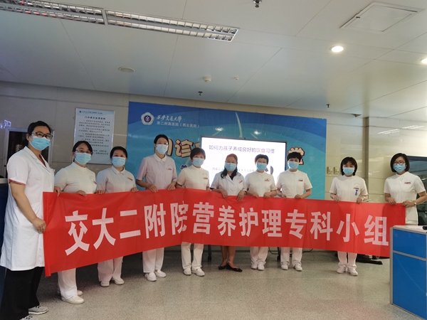 微信图片_202105181939466_副本.jpg 微信图片_202105181939466_副本.jpg