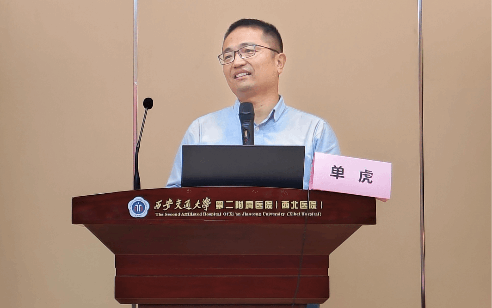 图片2.png 图片2.png