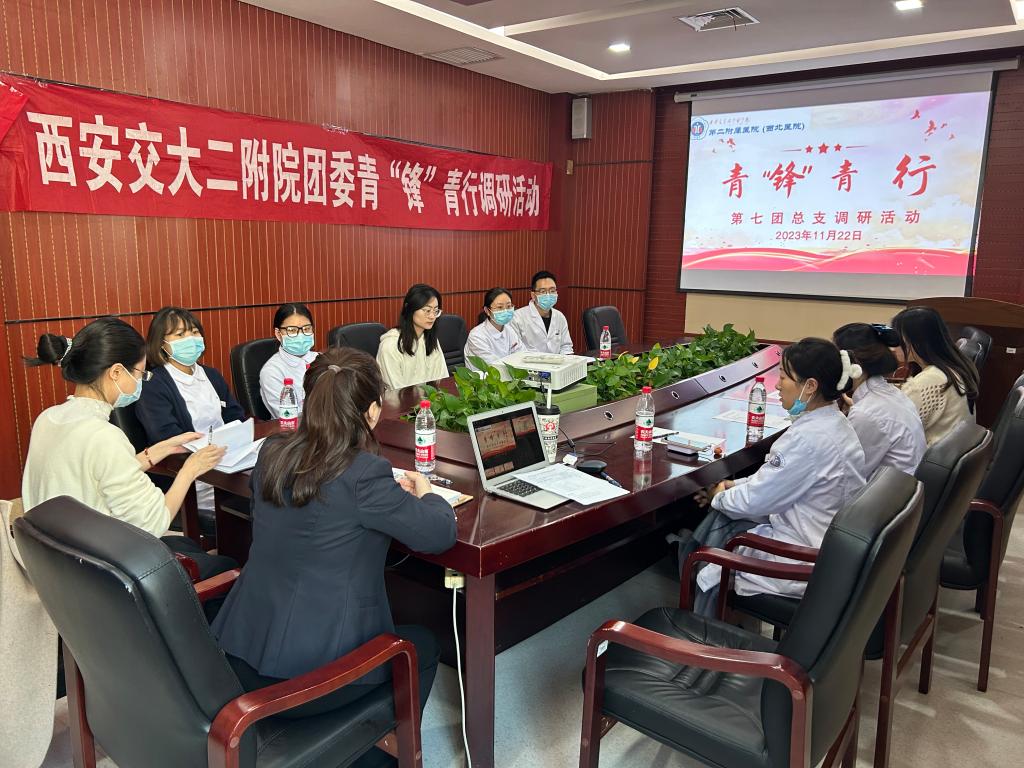 微信图片_20231123164127.jpg