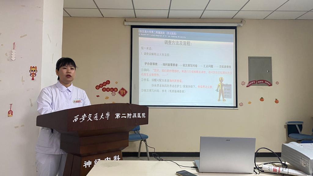 微信图片_20240424151950.jpg 微信图片_20240424151950.jpg