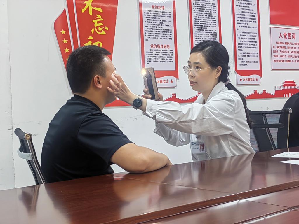微信图片_20230819234234.jpg