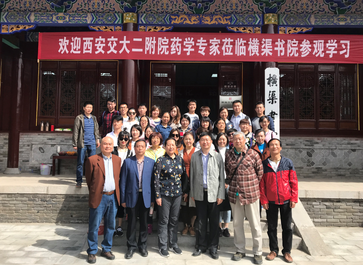 QQ图片20180408094135.png QQ图片20180408094135.png