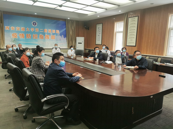 3.31会议1_副本.jpg