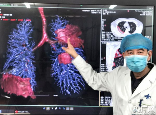 微信图片_20200218144333.png 微信图片_20200218144333.png