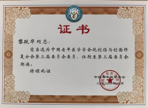 图片111.png