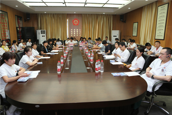 总结表彰会现场.JPG