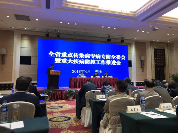 微信图片_20180503162237_副本.jpg 微信图片_20180503162237_副本.jpg