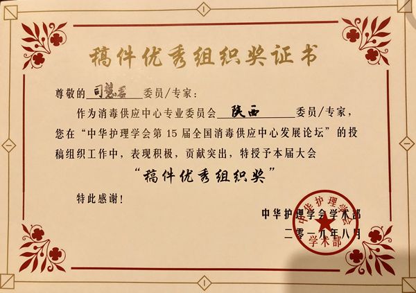 779918500_副本.jpg