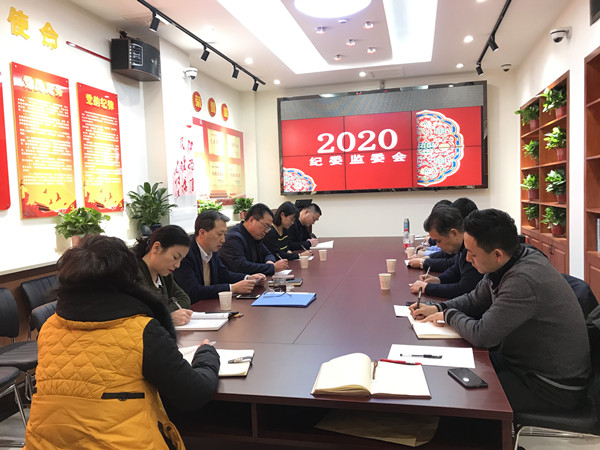 微信图片_20200123104255_副本.jpg 微信图片_20200123104255_副本.jpg