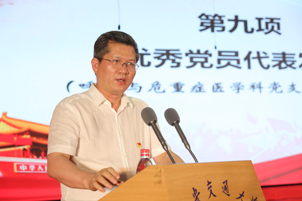 杨拴盈.jpg 杨拴盈.jpg
