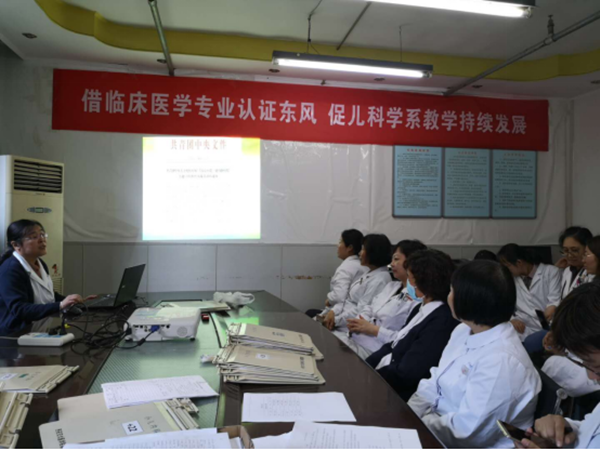 微信图片_20190514172547_副本.png