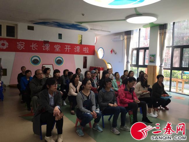 微信图片_20170414150246