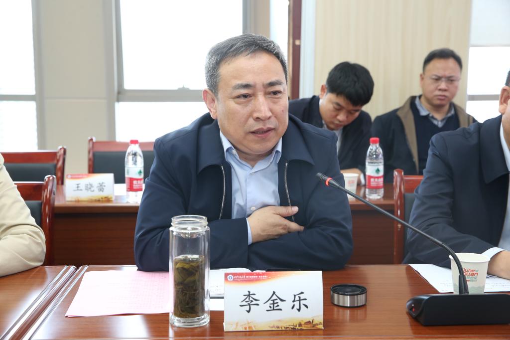 微信图片_20231031163545.jpg 微信图片_20231031163545.jpg