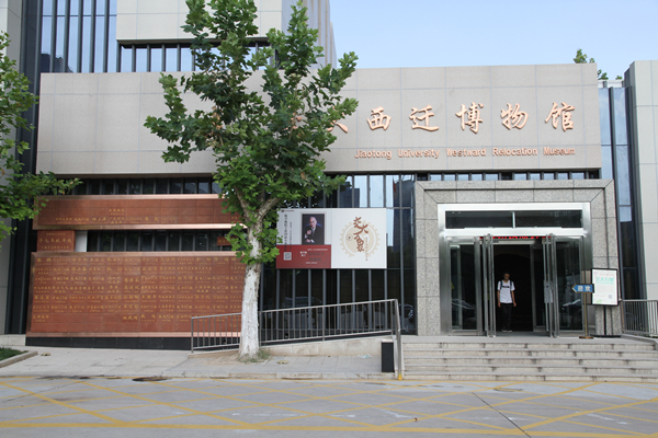 微信图片_20190730110528_副本.jpg