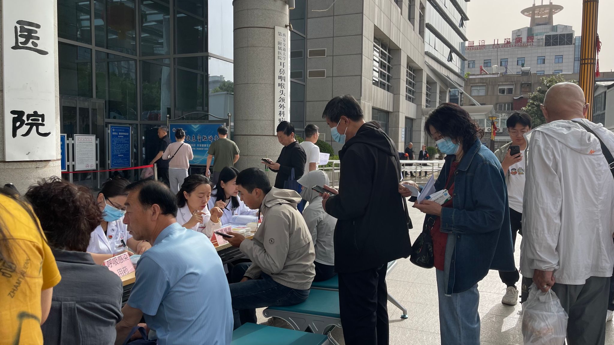 微信图片_20250430104517.jpg