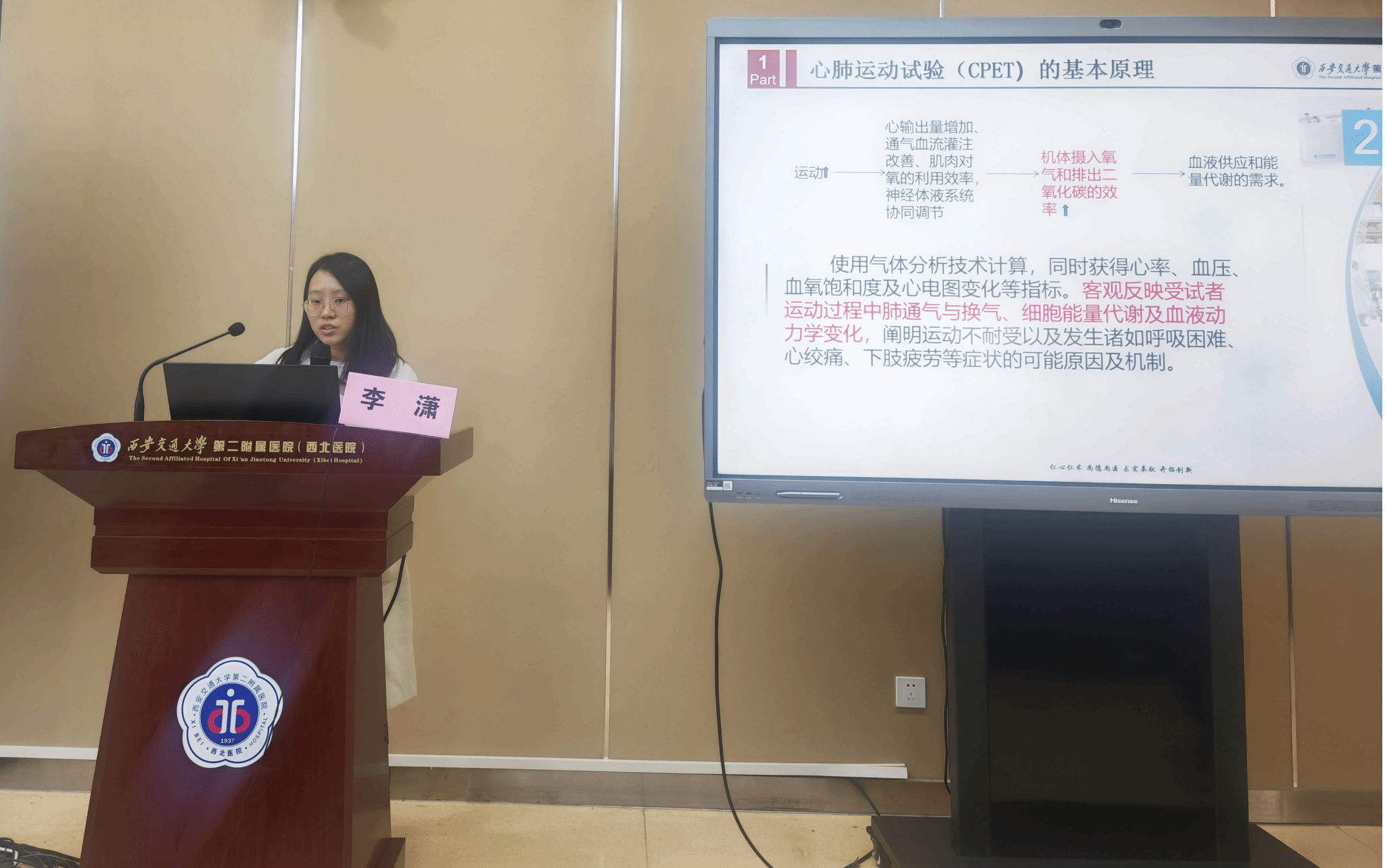 图片7.png 图片7.png