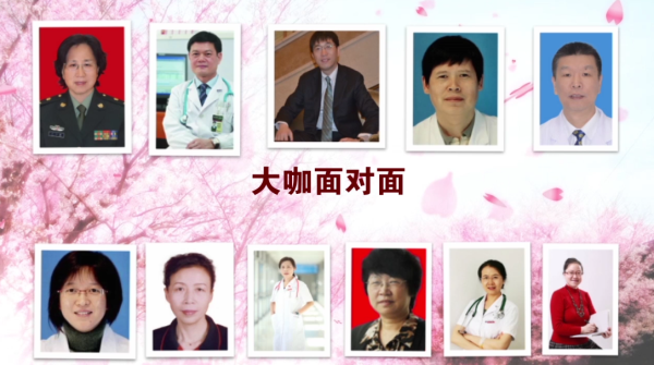 授课交流的行业专家.png