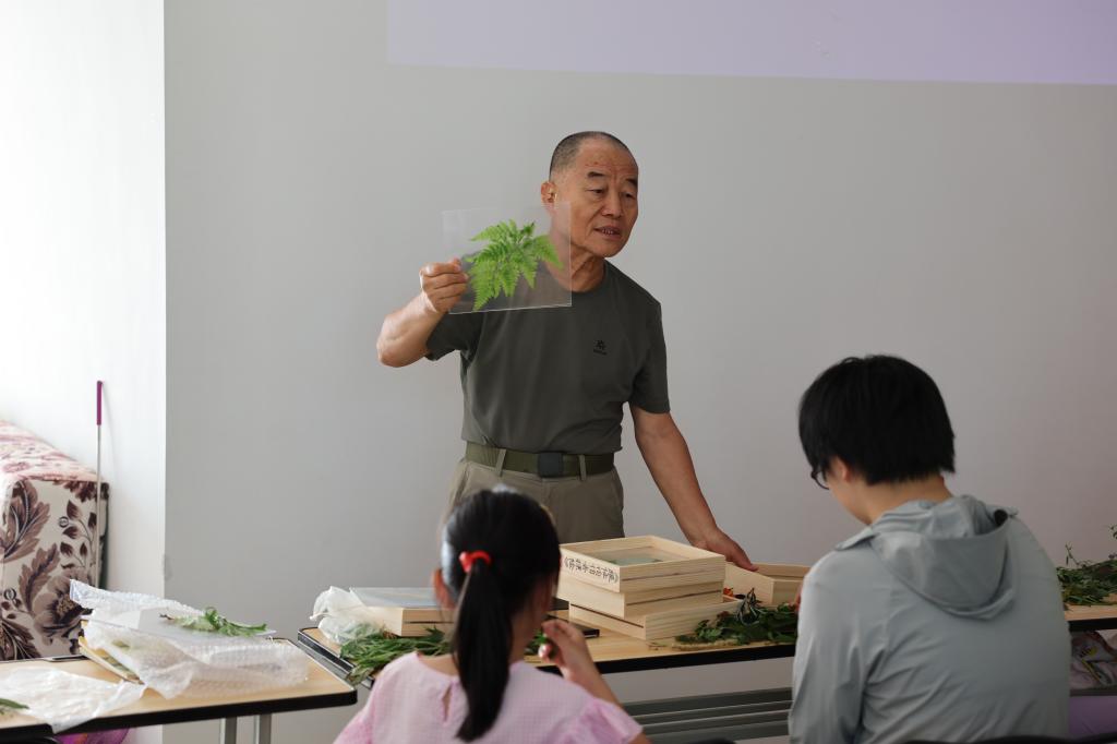 微信图片_20230710150420.jpg
