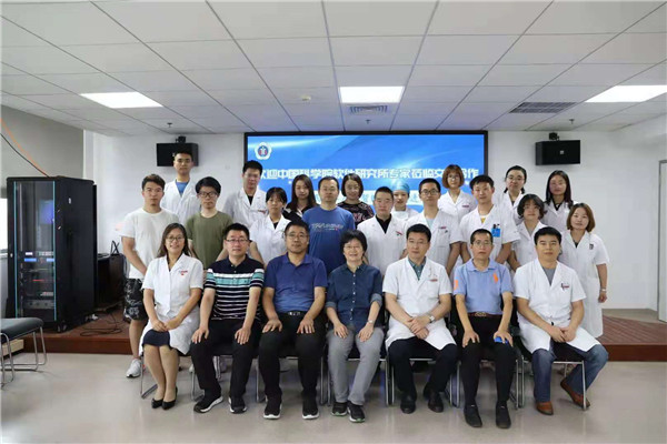 微信图片_20210806105317.jpg 微信图片_20210806105317.jpg