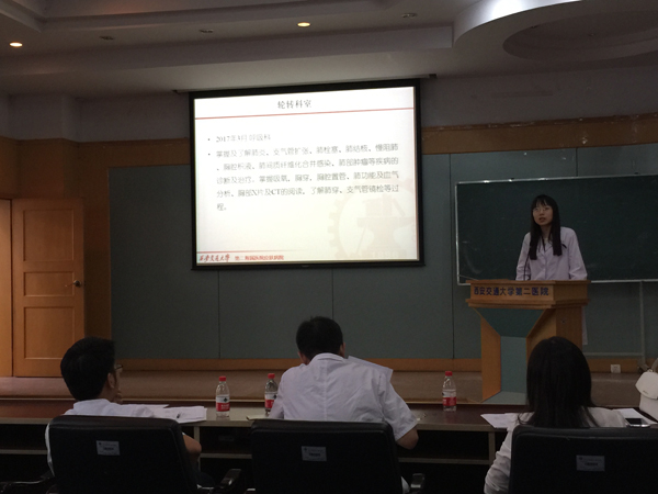 微信图片_20170929150955.jpg 微信图片_20170929150955.jpg