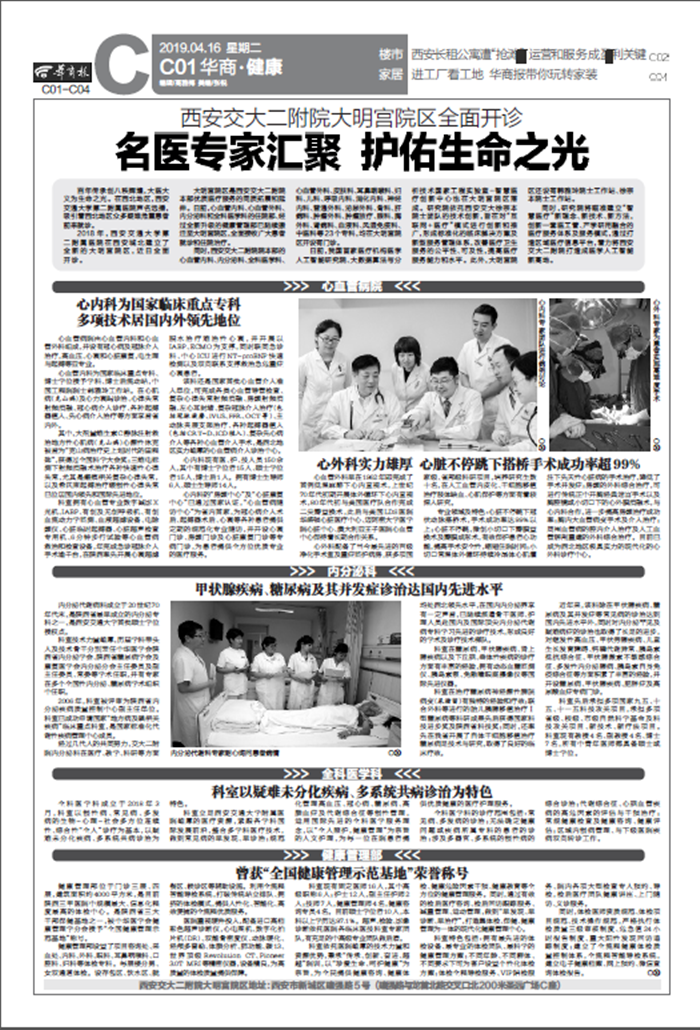 1555574511(1).png
