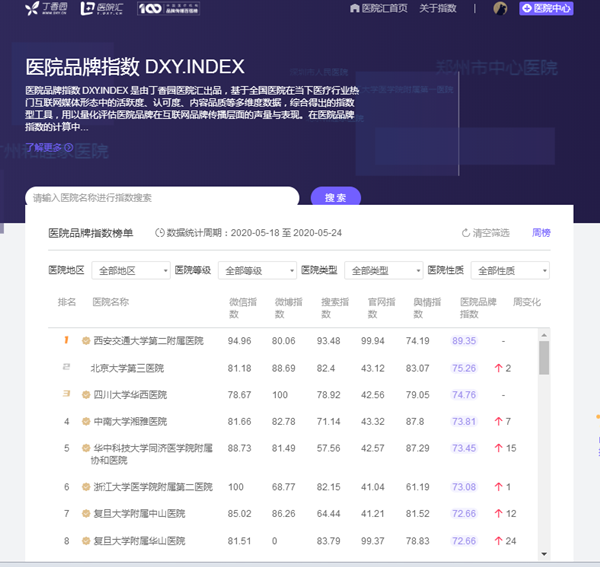 7图片1_副本.png 7图片1_副本.png